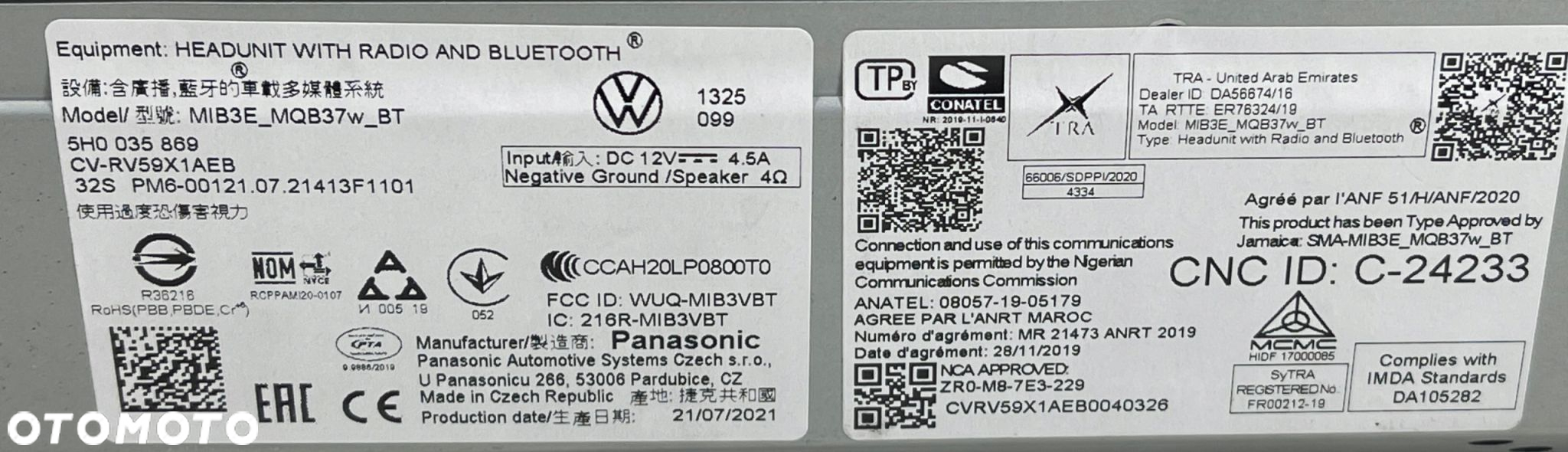 VW GOLF VIII 8 RADIO MIB3E BLUETOOTH 5H0035867 - 4