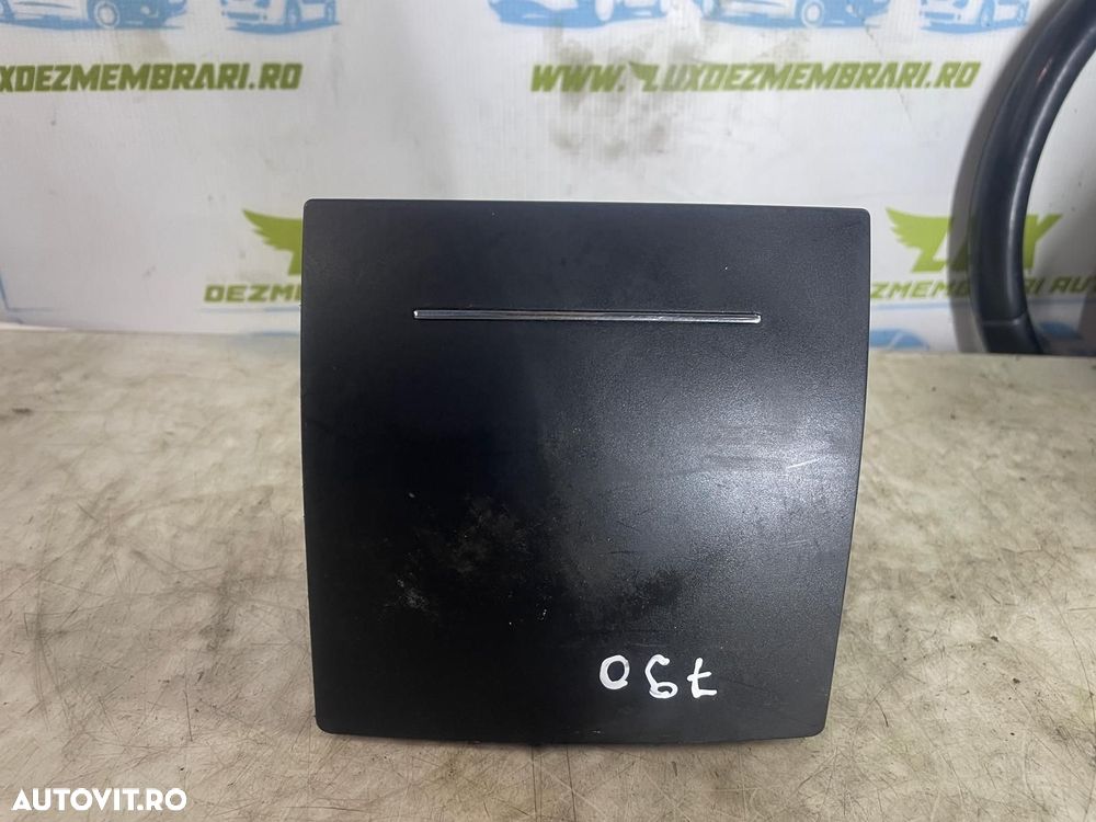 Sertar 1Z0863284 Skoda Octavia 2 [facelift] [2008 - 2013] 1.6 tdi CAY - 1