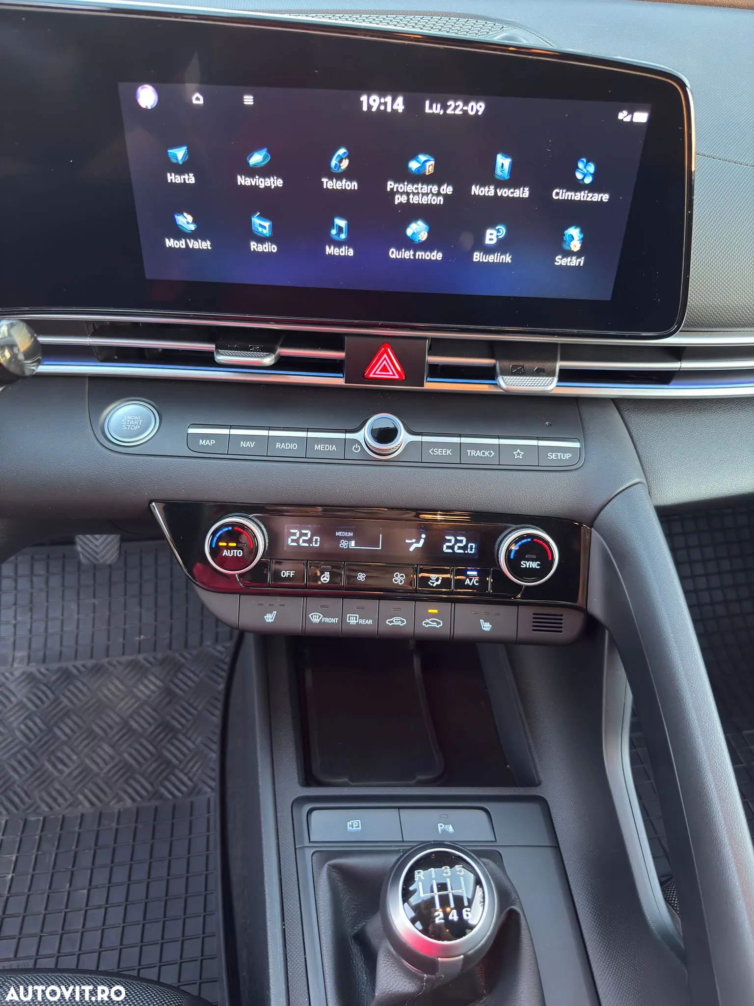 Hyundai Elantra 1.6 l 123 CP 6MT Highway - 13