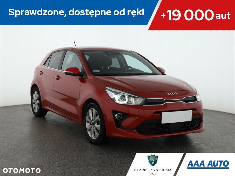 Kia Rio - 1