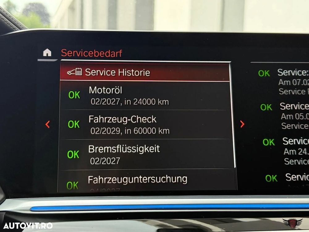 BMW X5 xDrive45e AT PHEV - 33