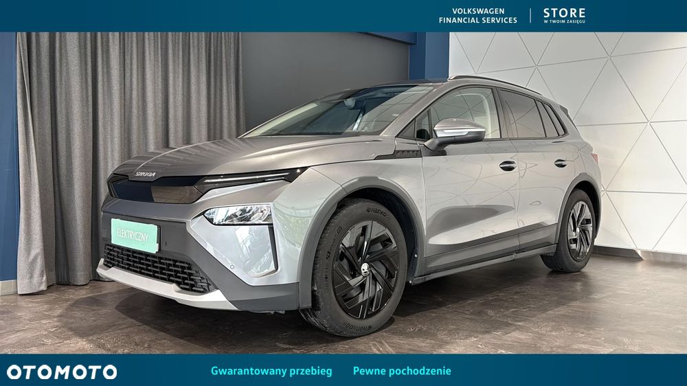 Skoda Elroq - 2