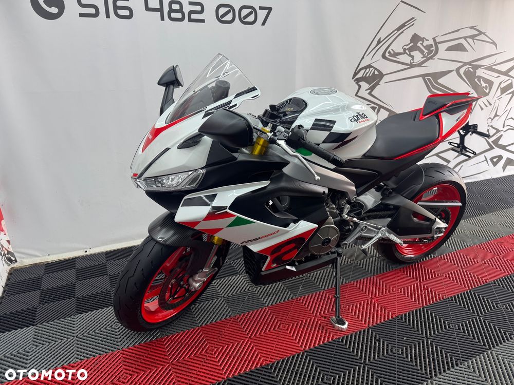 Aprilia RS - 7