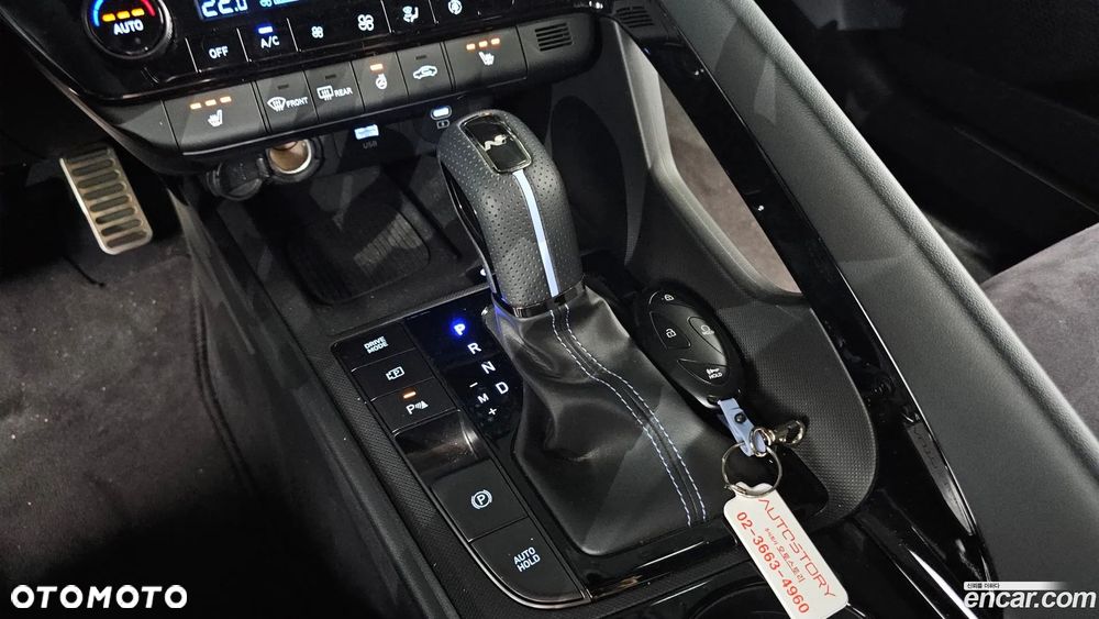 Hyundai Elantra - 9