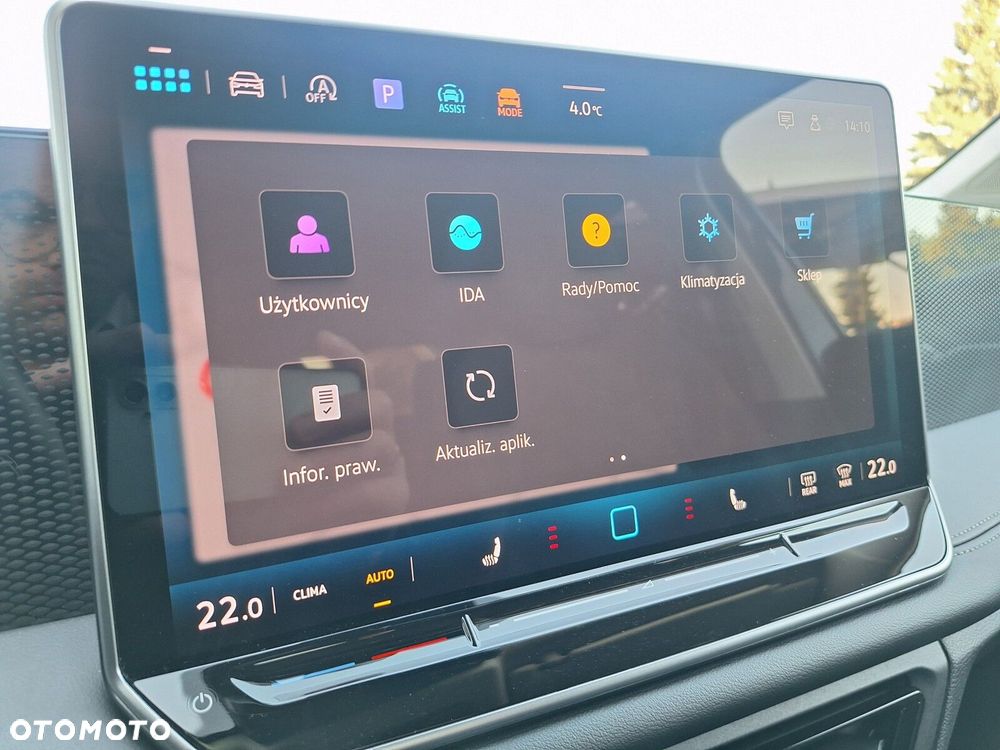 Volkswagen Tiguan - 23