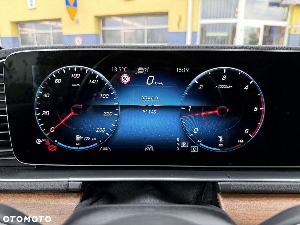 Mercedes-Benz GLS - 20