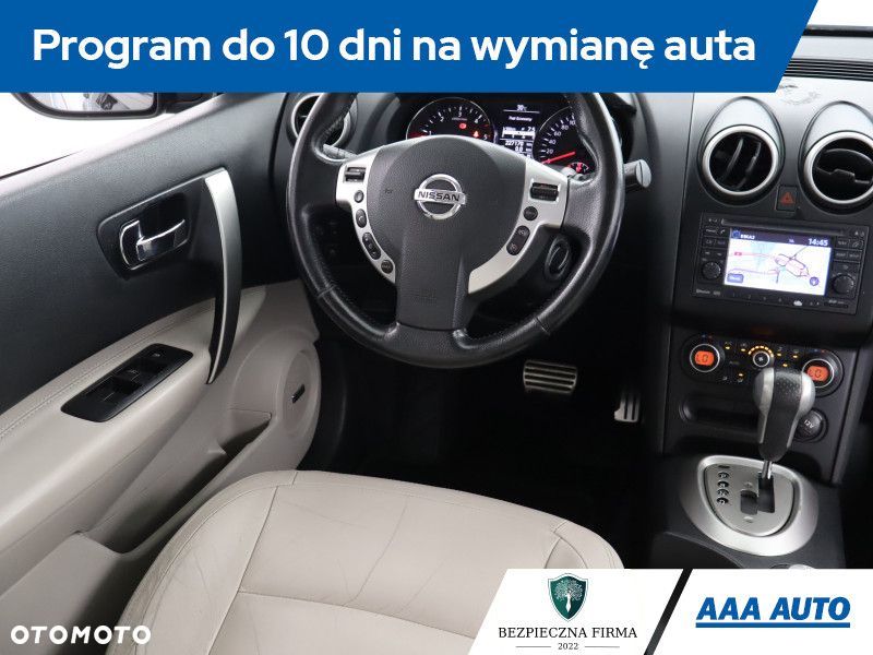 Nissan Qashqai - 9