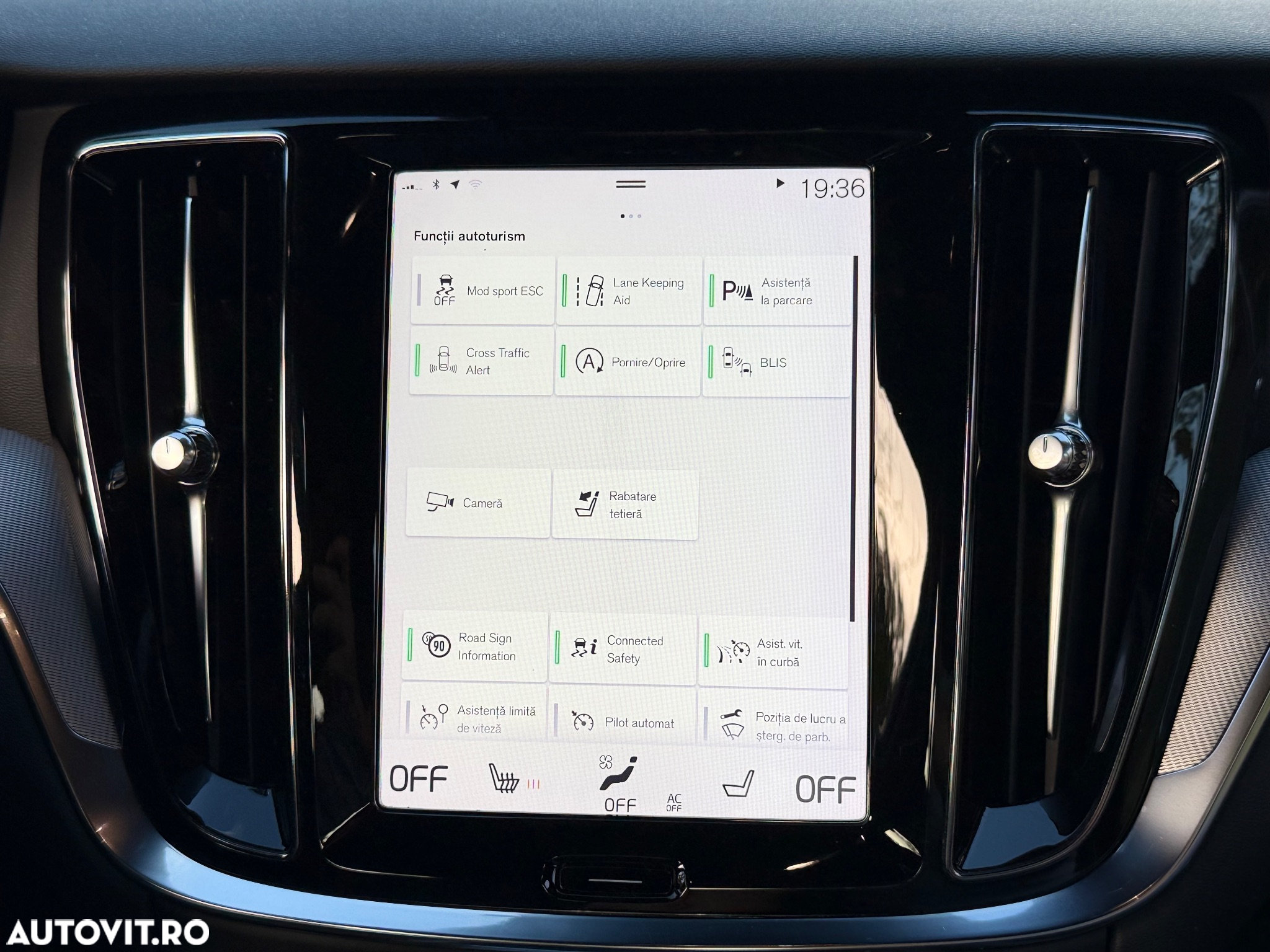 Volvo S60 T4 R-Design - 28