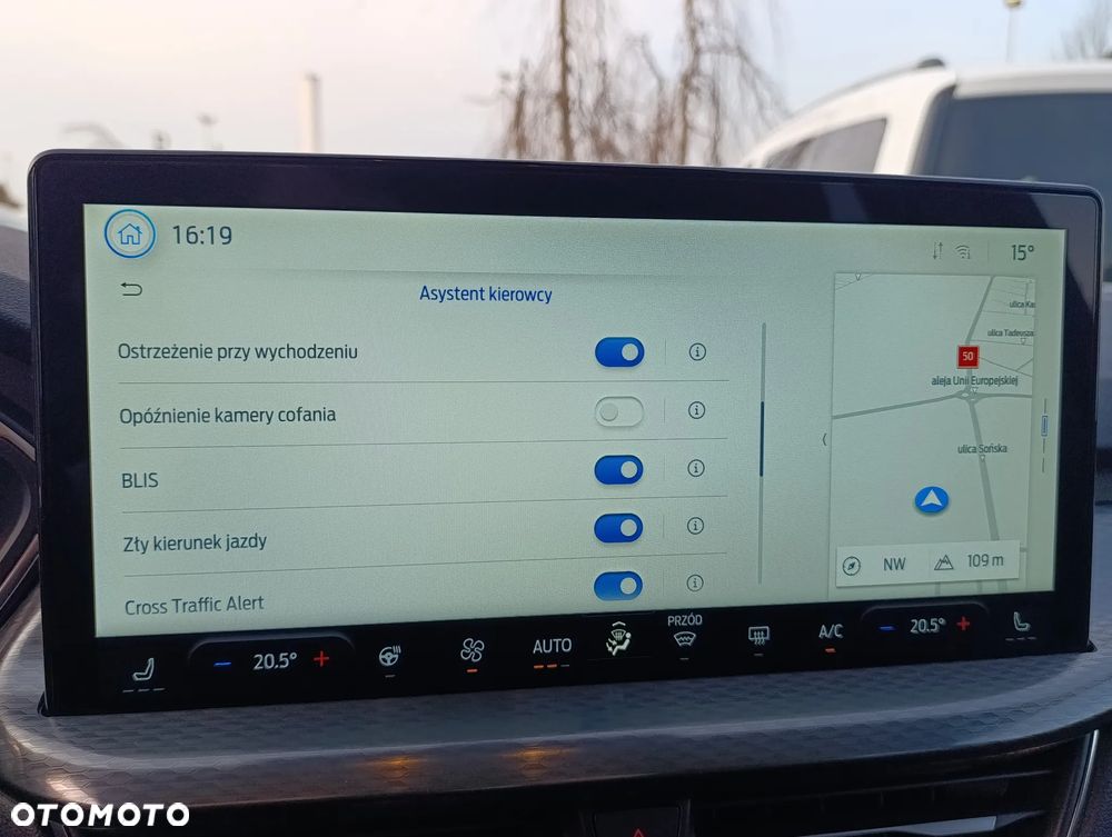 Ford Kuga 1.5 EcoBoost FWD Titanium - 26
