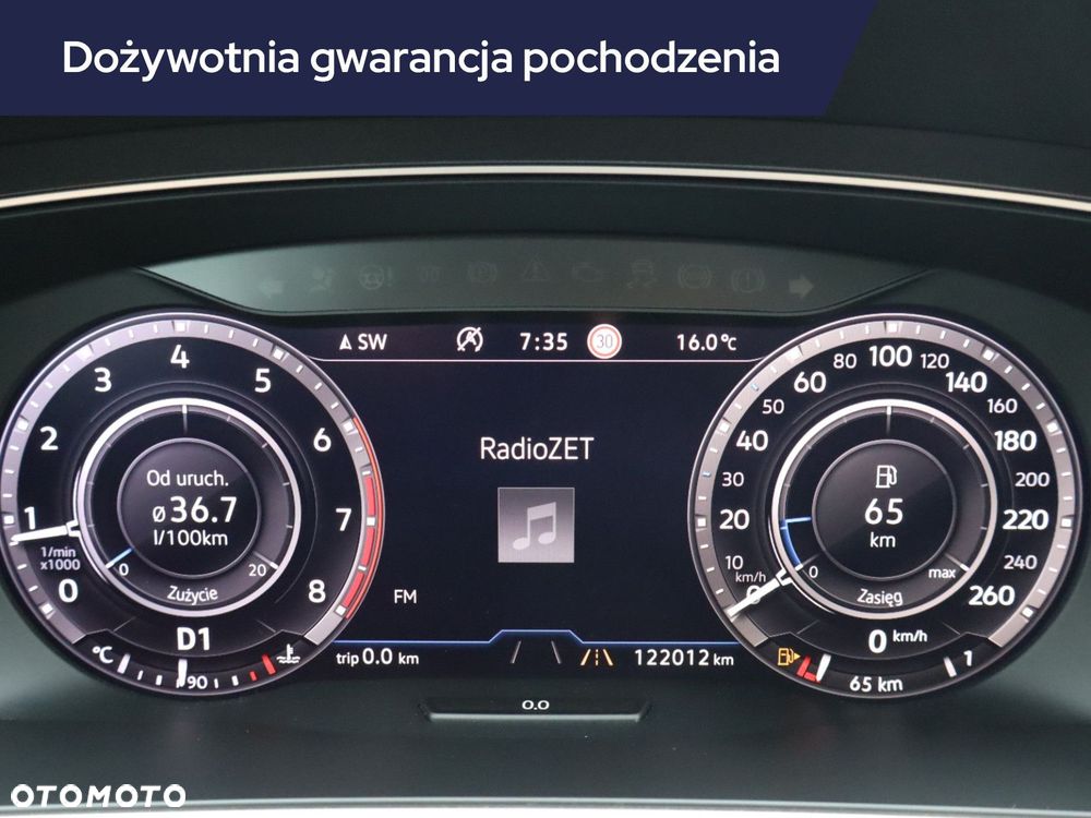 Volkswagen Tiguan - 13