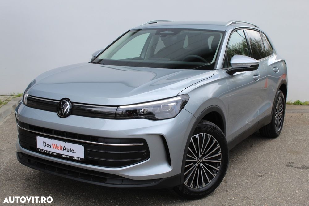 Volkswagen Tiguan - 1