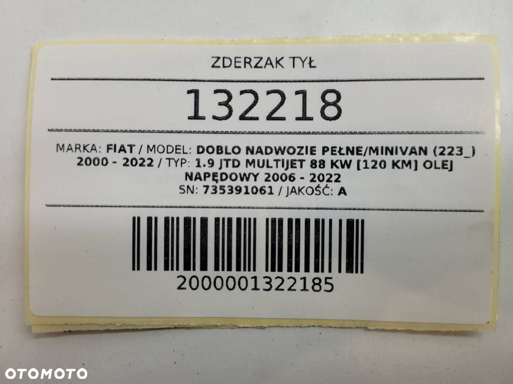 ZDERZAK TYŁ TYLNY PDC KOMPLETNY FIAT DOBLO I LIFT - 12