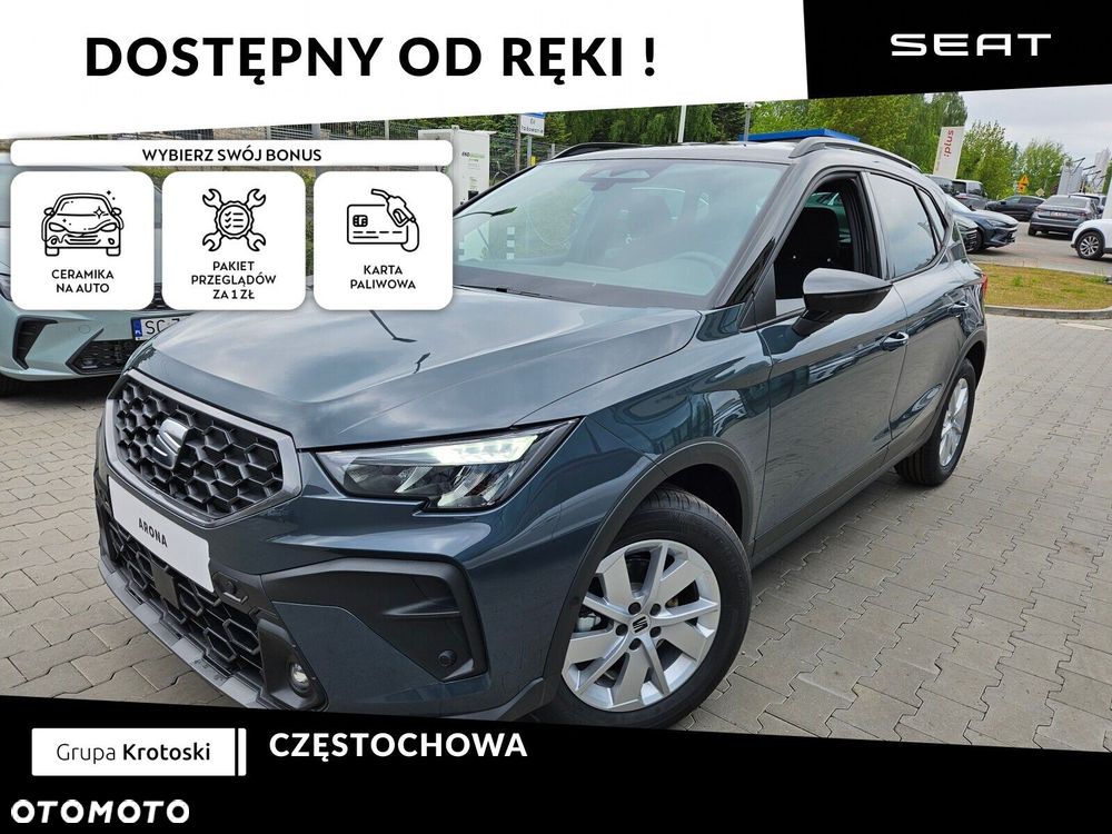 Seat Arona 1.0 TSI Style S&S DSG - 2