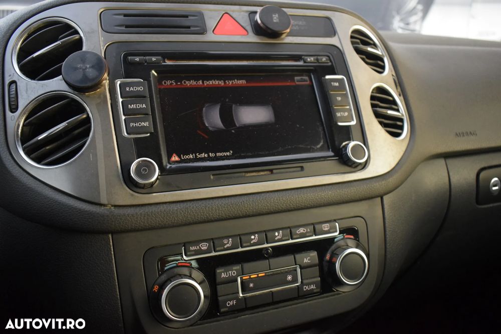 Volkswagen Tiguan - 17