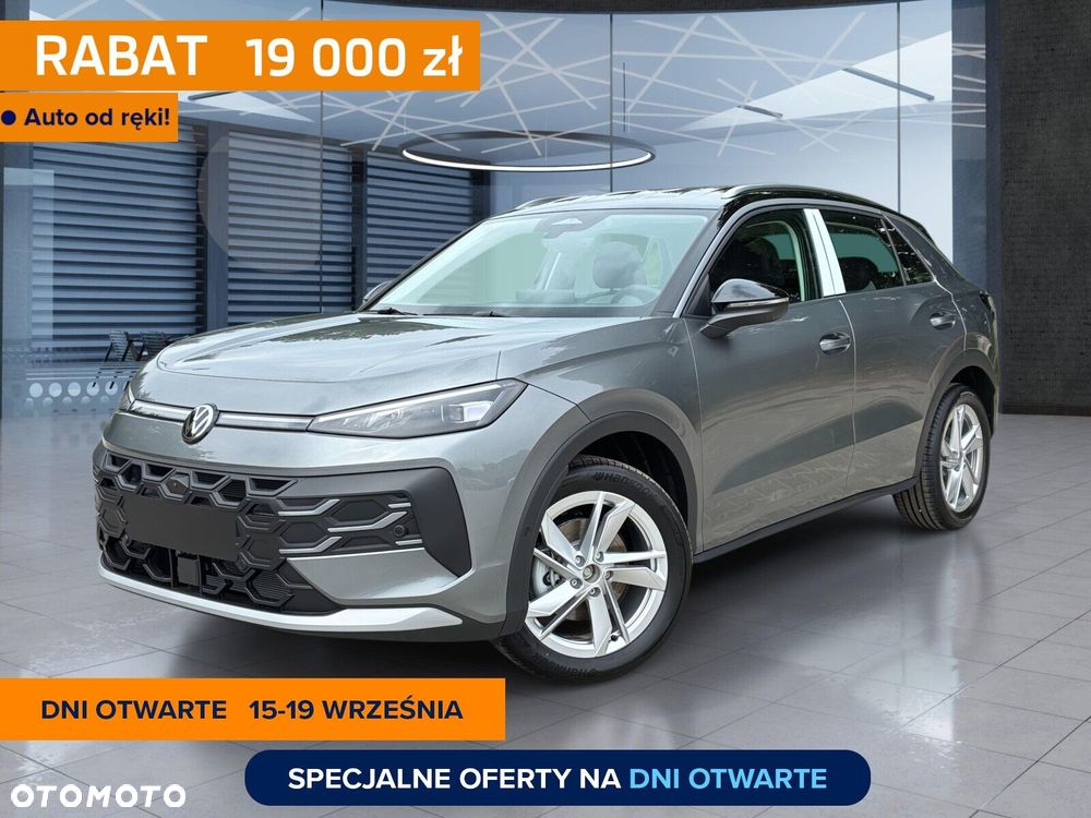 Volkswagen T-Roc - 2