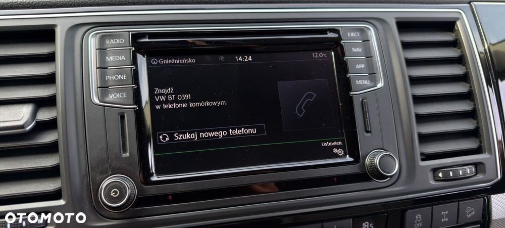 Volkswagen Multivan 2.0 TDI L1 Higline DSG - 27