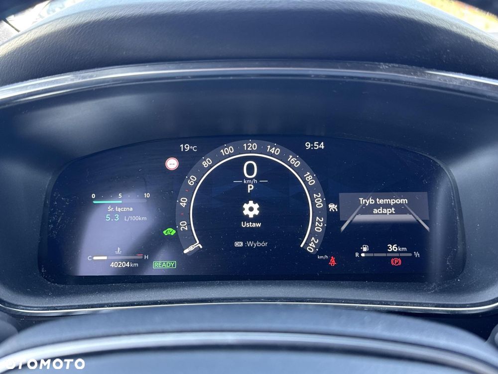 Toyota Corolla 1.8 Hybrid Style - 17