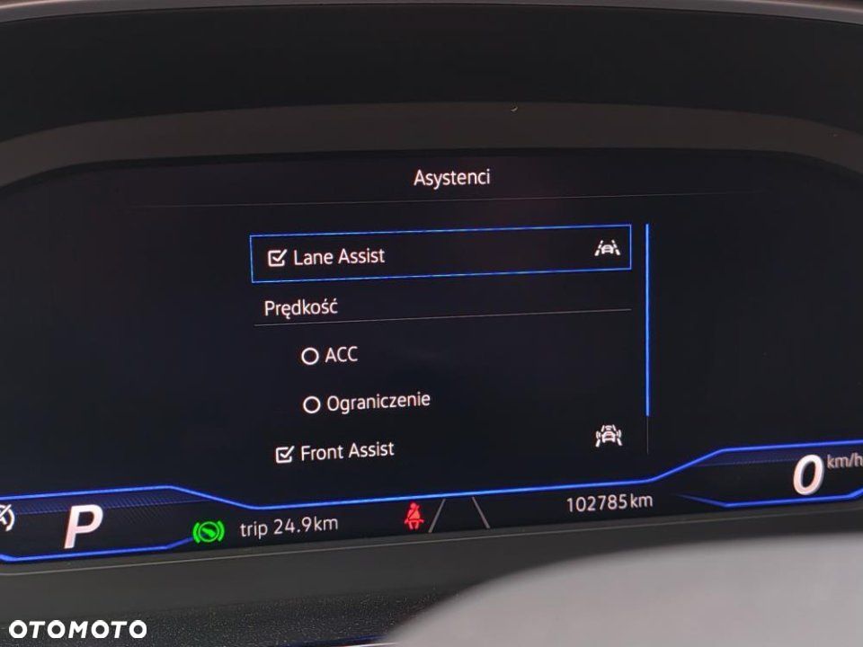 Volkswagen Arteon - 23