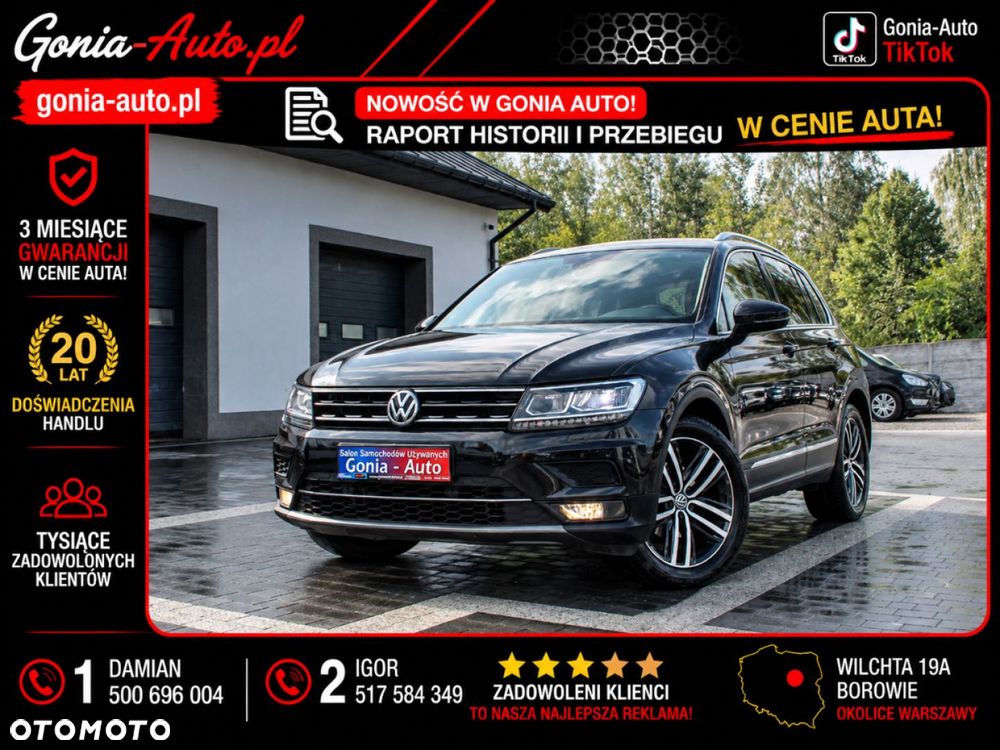Volkswagen Tiguan - 1