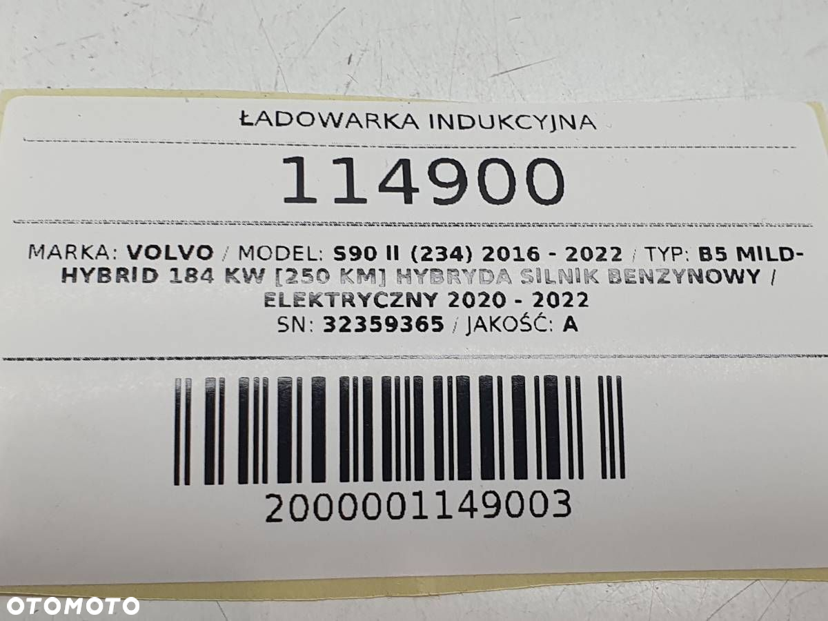 ŁADOWARKA INDUKCYJNA VOLVO S90 II 32359365 - 6