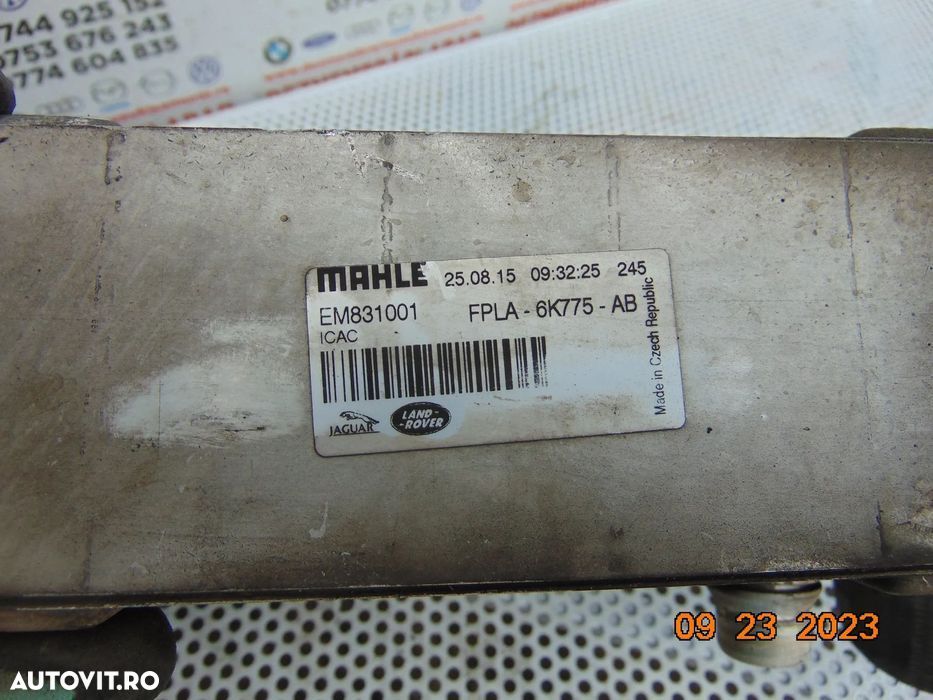 radiator intercooler Range Rover sport l494 3.0 vogue l405 discovery 5 - 3