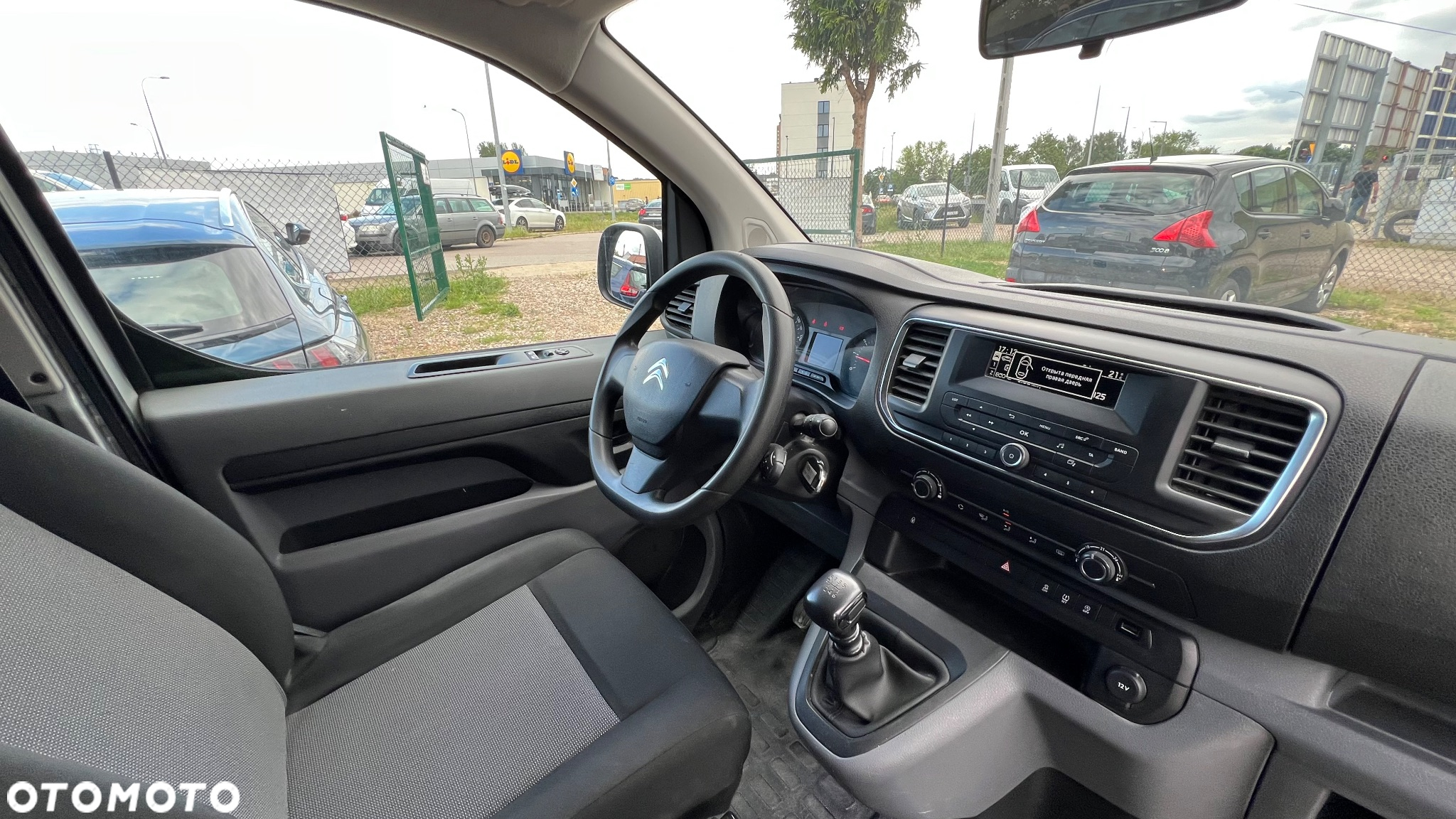 Citroën Jumpy Combi Eco M BlueHDi 95 Profi - 5