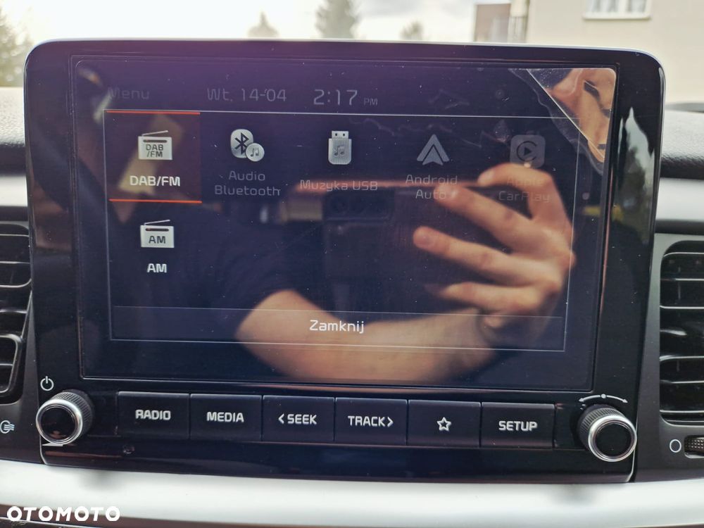 Kia Stonic 1.2 Edition 7 - 17