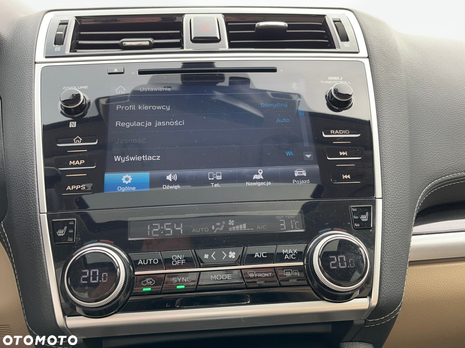 Subaru Outback - 32
