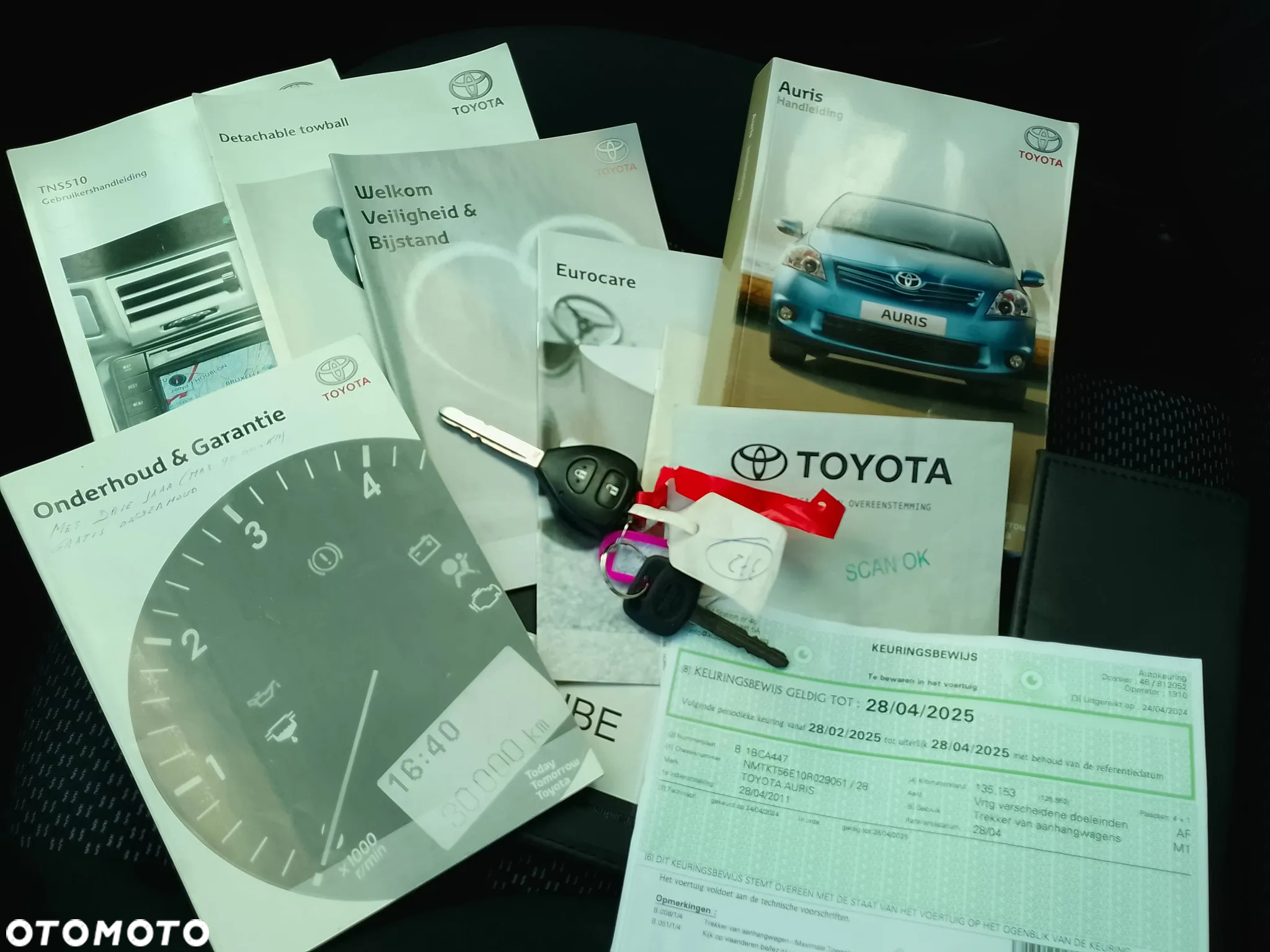 Toyota Auris 1.33 Dual-VVT-i Design Edition - 6