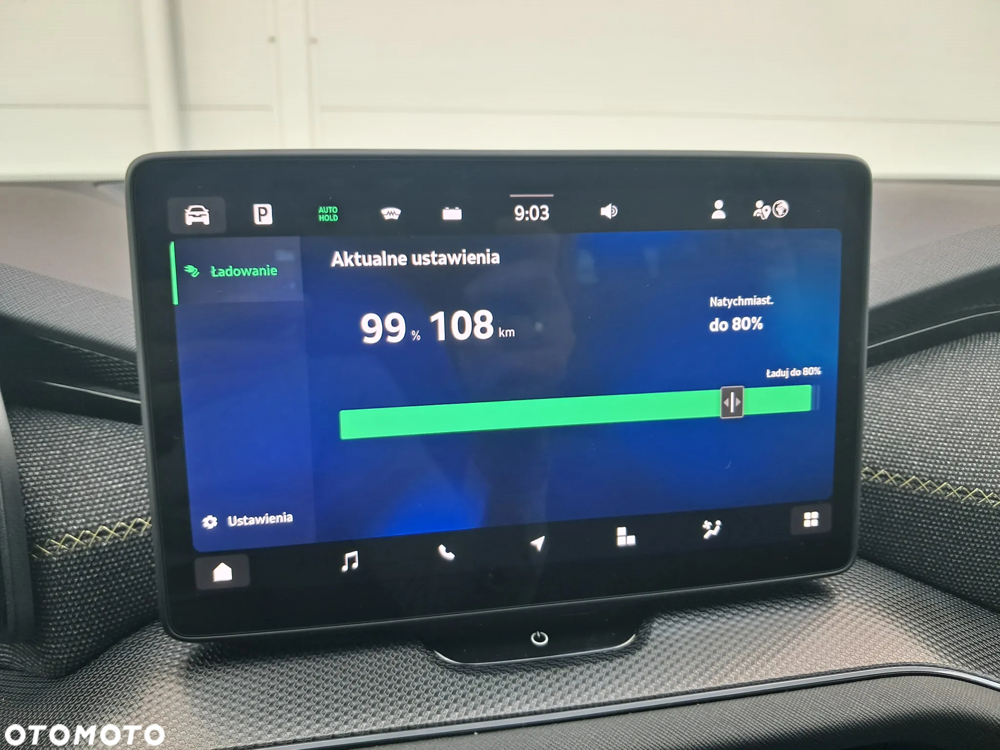 Skoda Kodiaq 1.5 TSI iV PHEV 4x2 Edition 130 DSG - 35