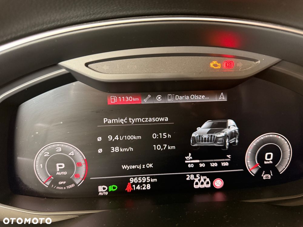 Audi Q7 45 TDI mHEV Quattro S Line Tiptr - 7