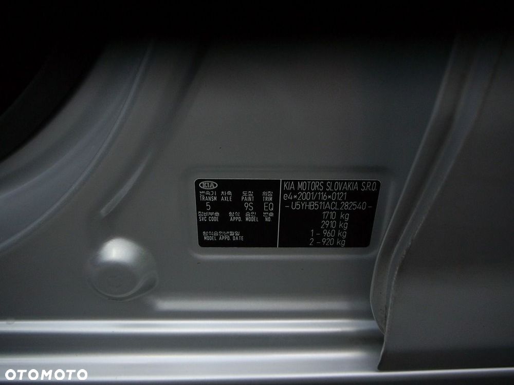 Kia Ceed 1.4 Comfort - 15