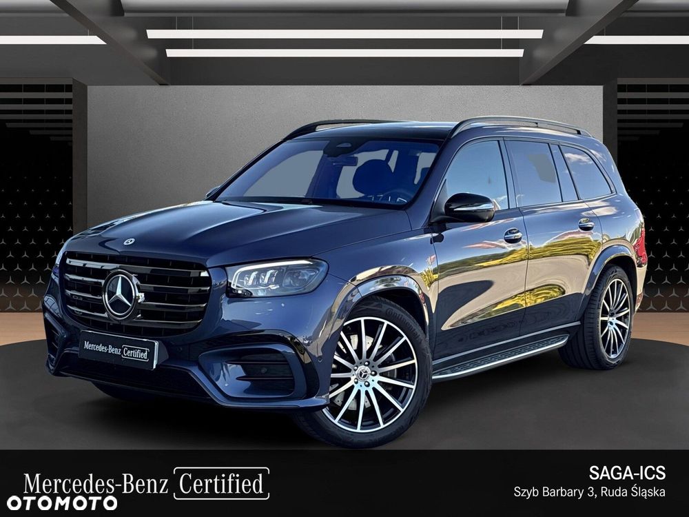 Mercedes-Benz GLS - 2