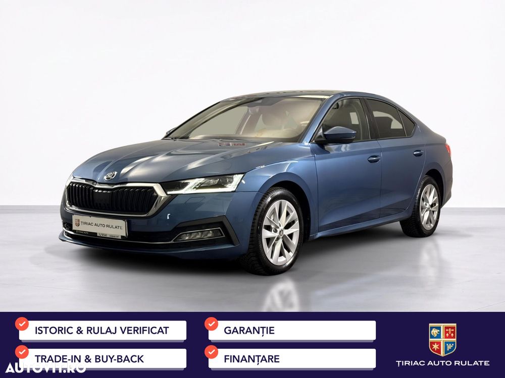Skoda Octavia - 2