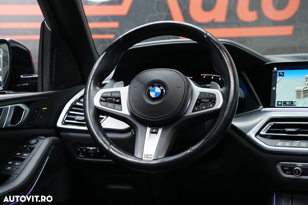 BMW X5 xDrive45e - 7