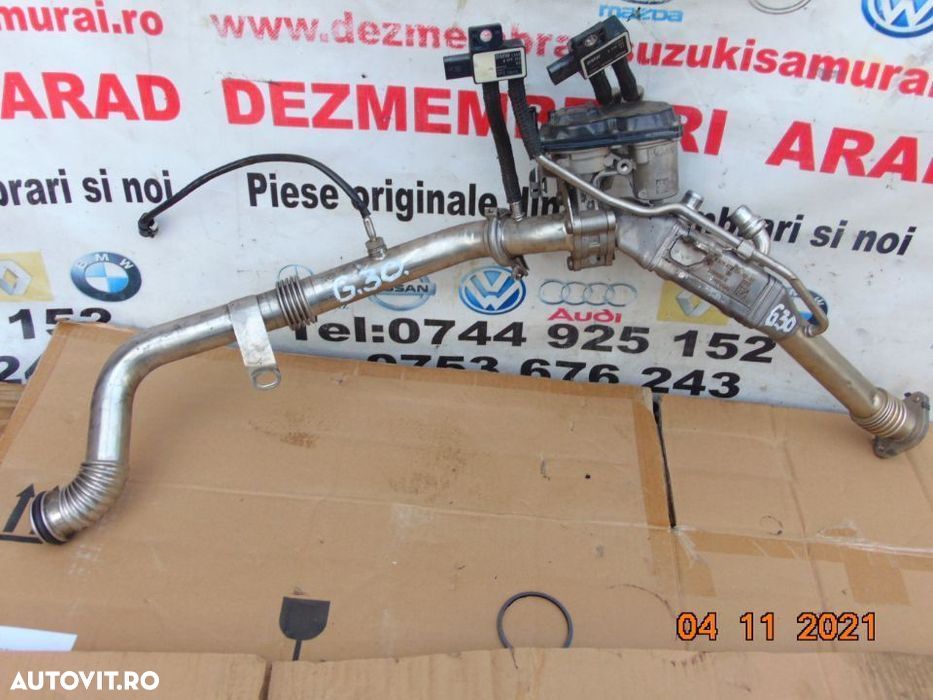 racitor gaze+egr - 1