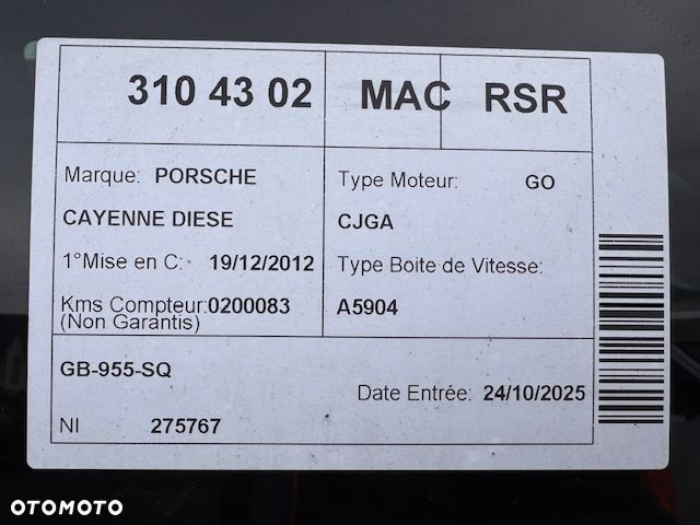 Porsche Cayenne Diesel Platinum Edition - 22