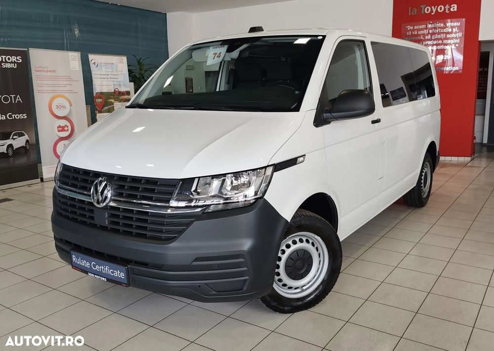 Volkswagen Transporter - 3