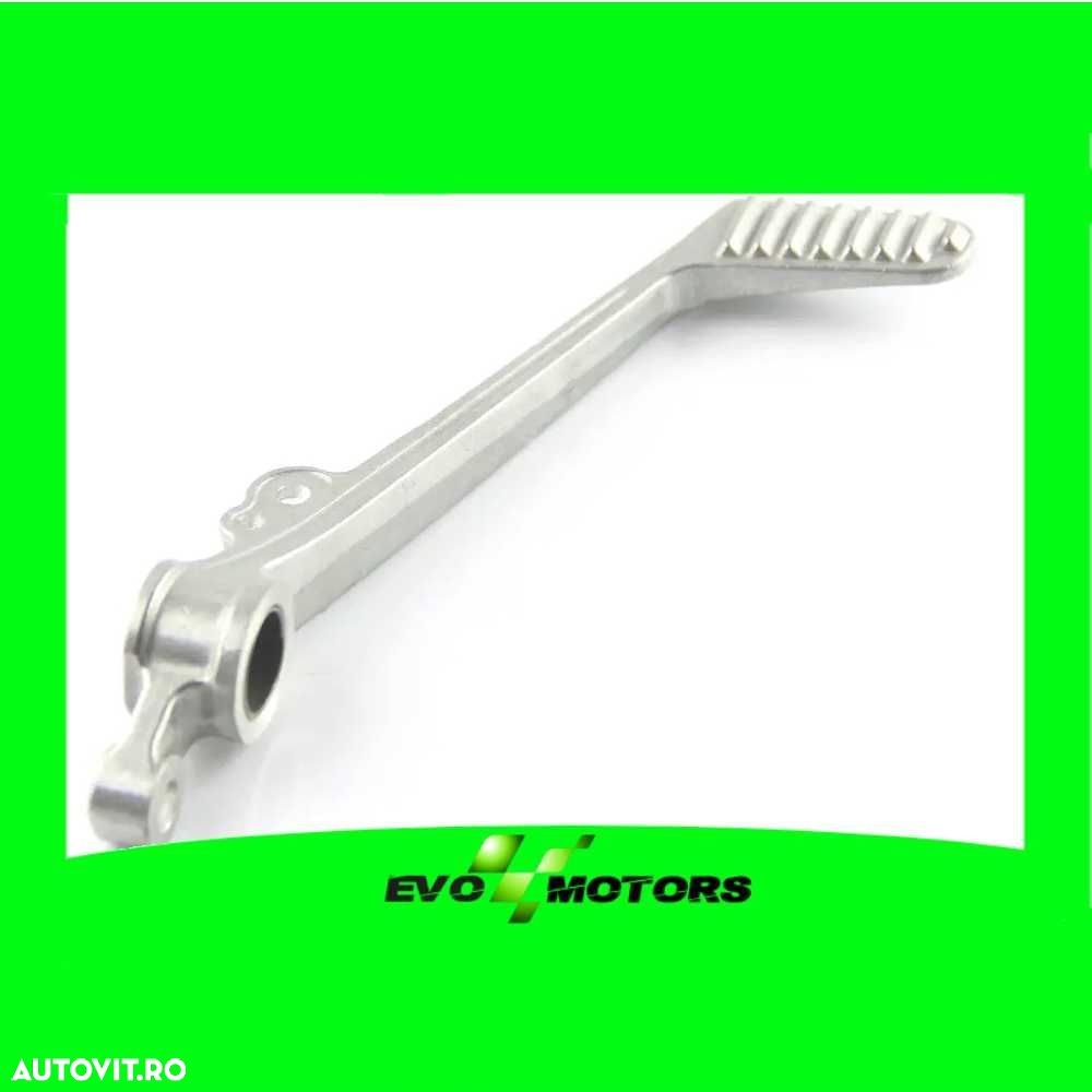 Pedala Frana Spate Honda CBR 1000RR 2008-2011 an 2009 2010 picior A360 - 1