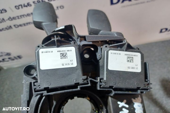 ANSAMBLU MANETE SEMNALIZARE + STERGATOARE 01208196 01108170 01308150 - 4