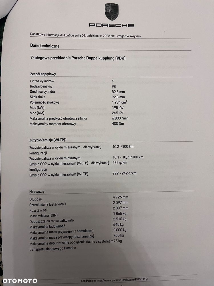 Porsche Macan T - 21