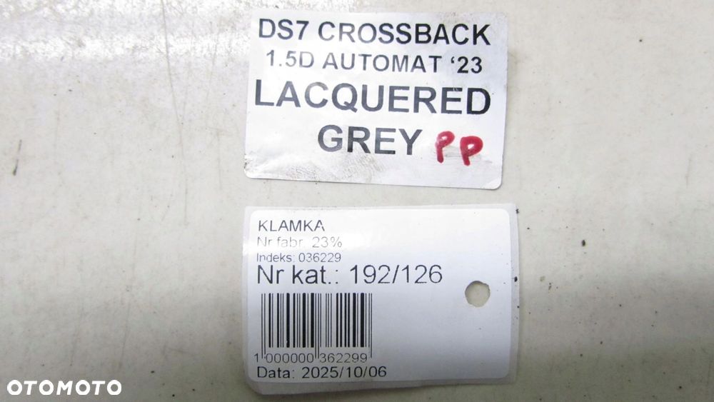 CITROEN DS7 CROSSBACK LIFT ZAMEK DRZWI PRAWY PRZÓD PSA205313 - 7