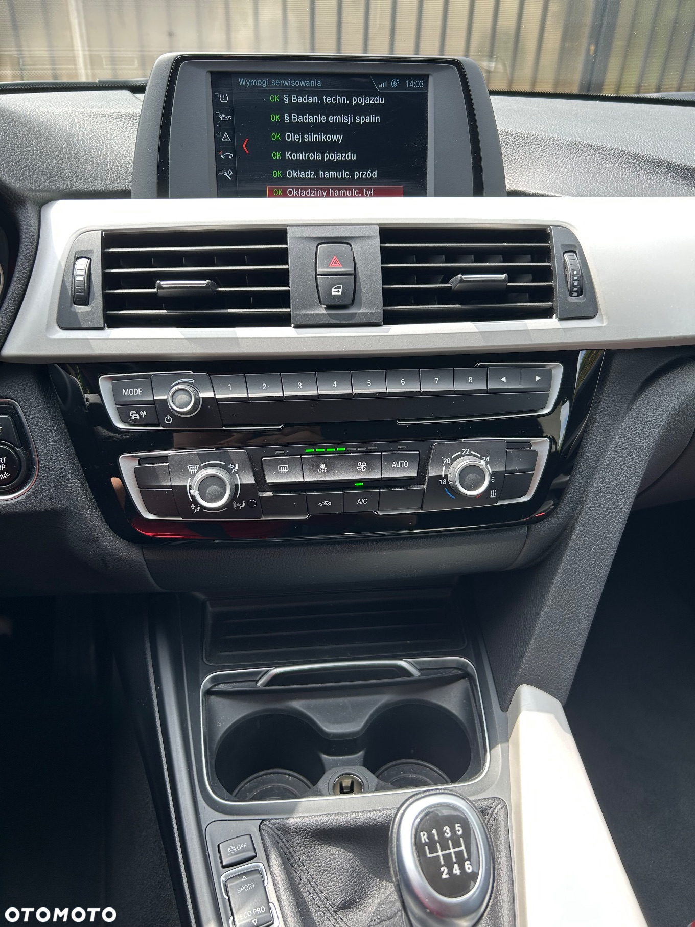 BMW Seria 3 318i - 17