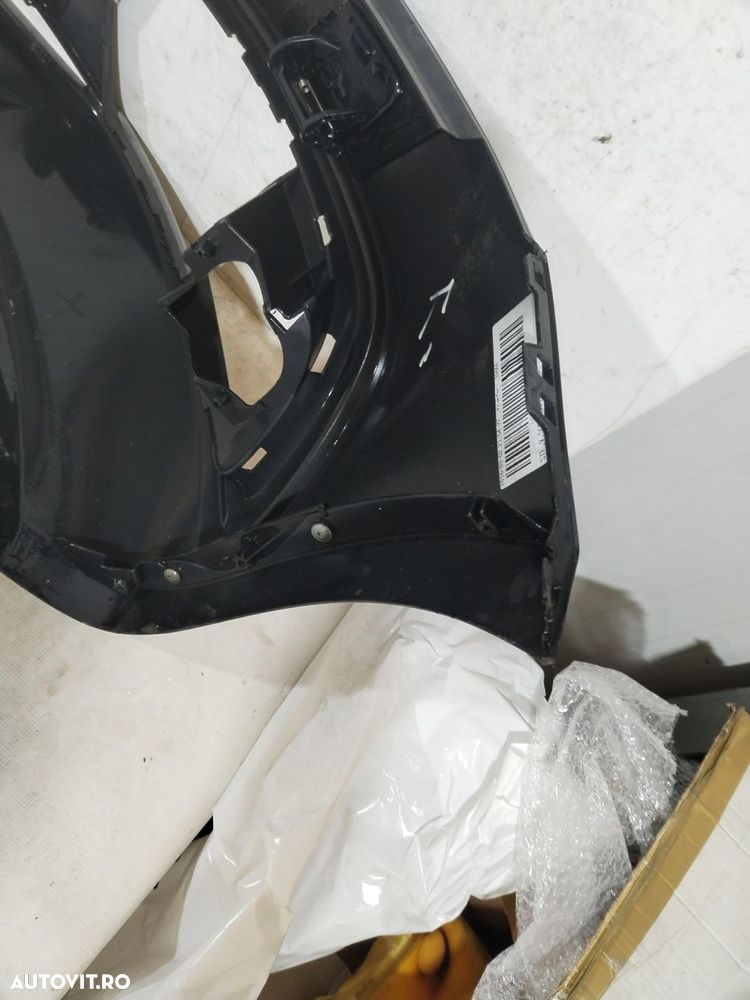 Bara fata Audi Q5 S-Line, SQ5, 2012, 2013, 2014, 2015, 2016, cod origine OE 8R0807437AD. 10598 - 10