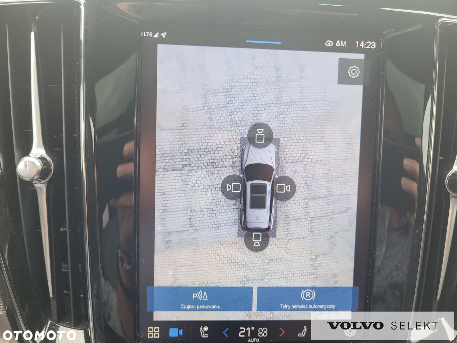 Volvo V60 - 17