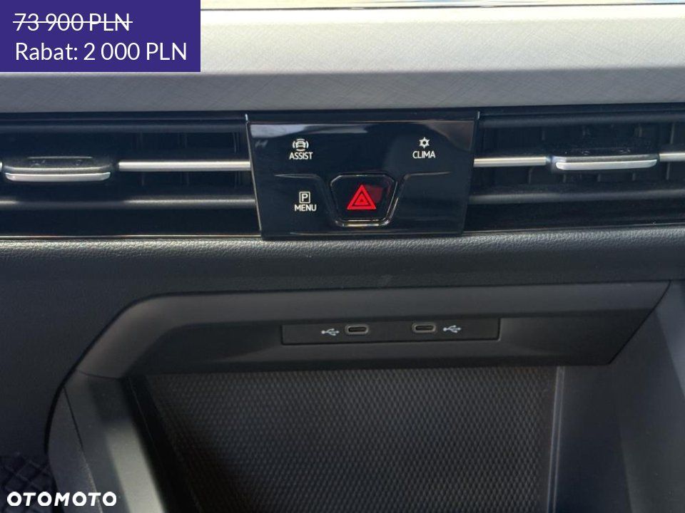 Volkswagen Golf - 22
