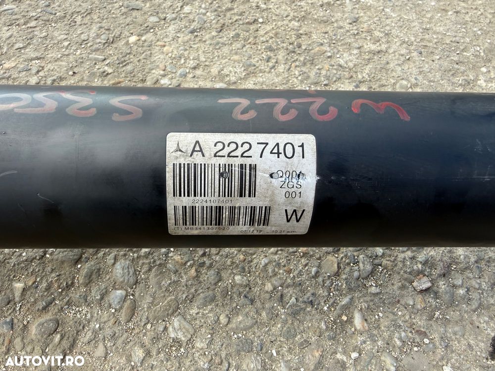 Cardan mercedes s class w222 long cod a2227401 - 2