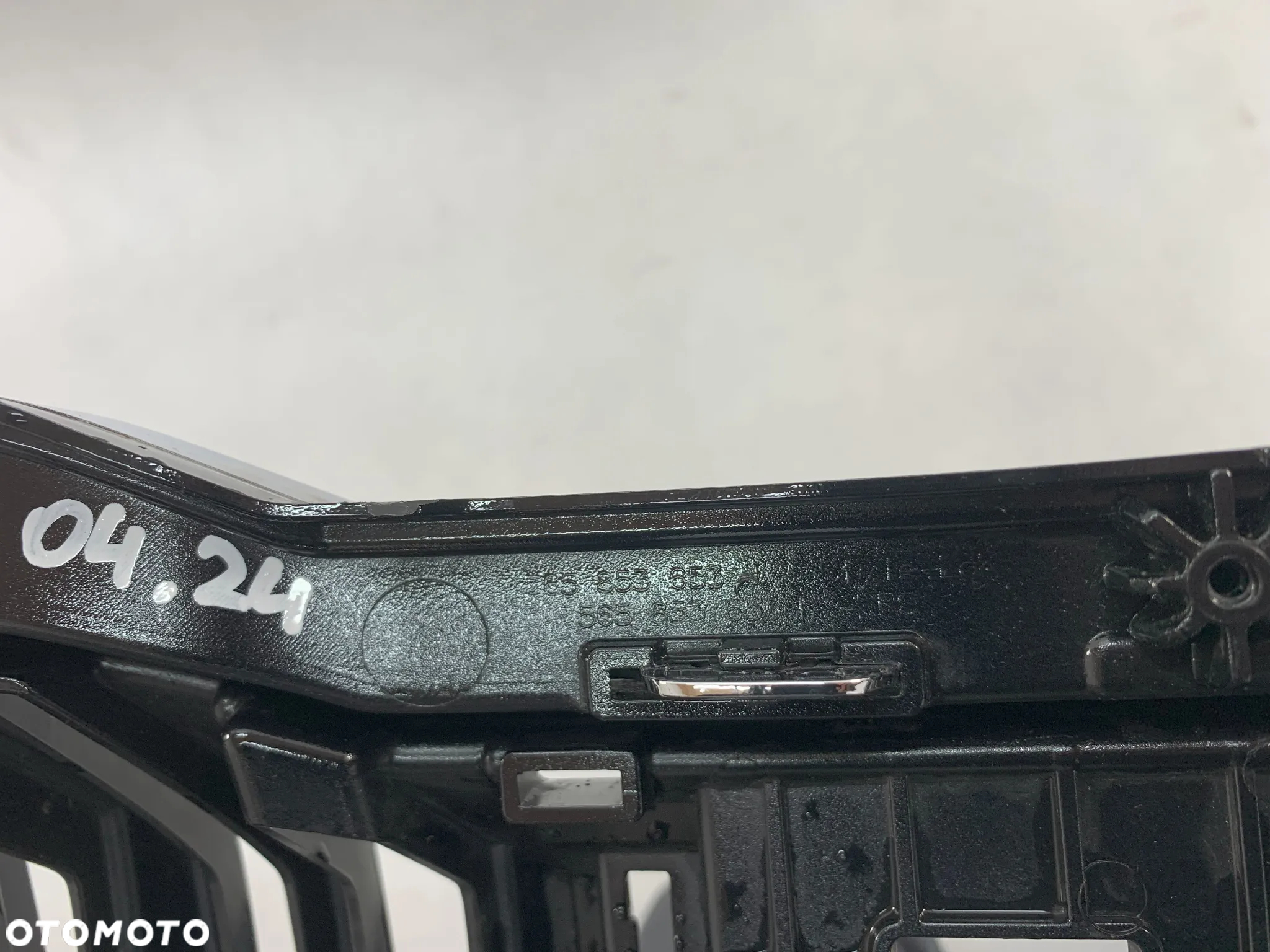 Image Škoda Kodiaq FL 21r Zvedání mřížky 2021 - 565853653