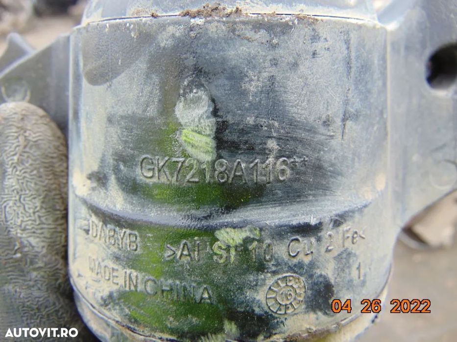 Telescoape spate Land Rover Discovery Sport - 4