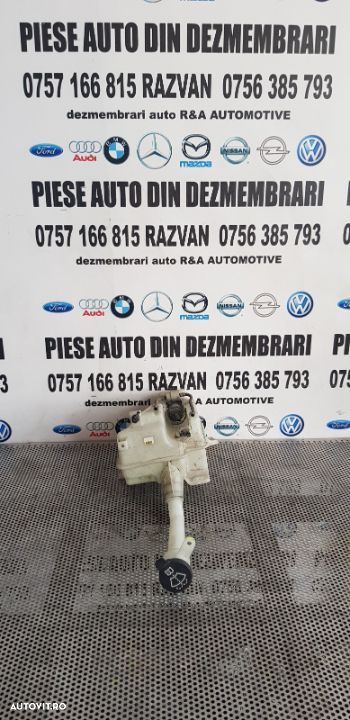 Bidonas Vas Lichid Parbriz Opel Mokka Dezmembrez Opel Mokka - 3